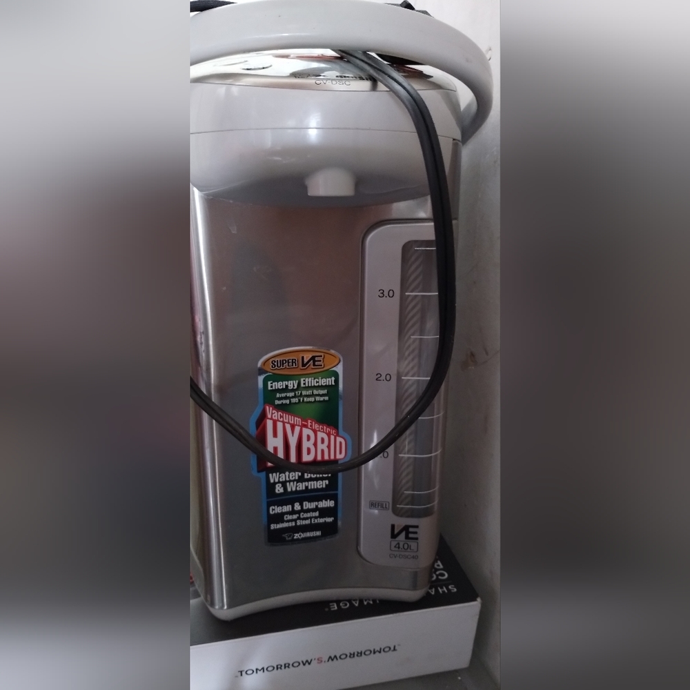 "zojirushi water boiler